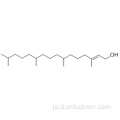 ２−ヘキサデセン−１−オール、３，７，１１，１５−テトラメチル - 、（57193043,2E、7R、11R）CAS 150-86-7